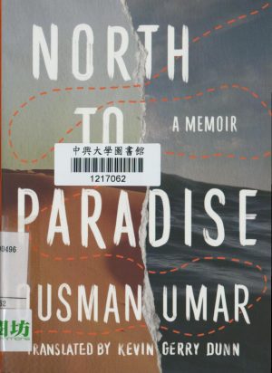 North to paradise : a memoir
