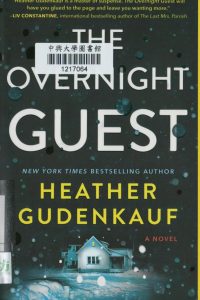 The overnight guest