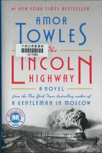 The Lincoln highway